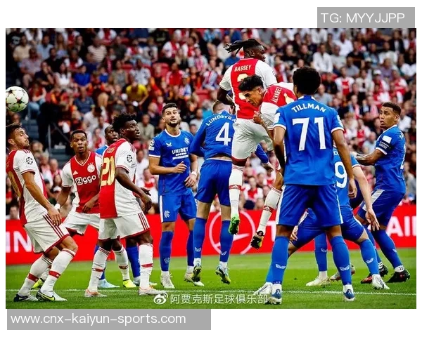 欧冠激战尼斯迎战阿贾克斯双方争夺小组出线关键战役